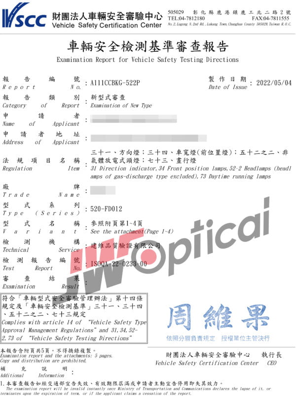 FORD RANGER 三魚眼 序列式方向燈 全LED大燈：圖片 11