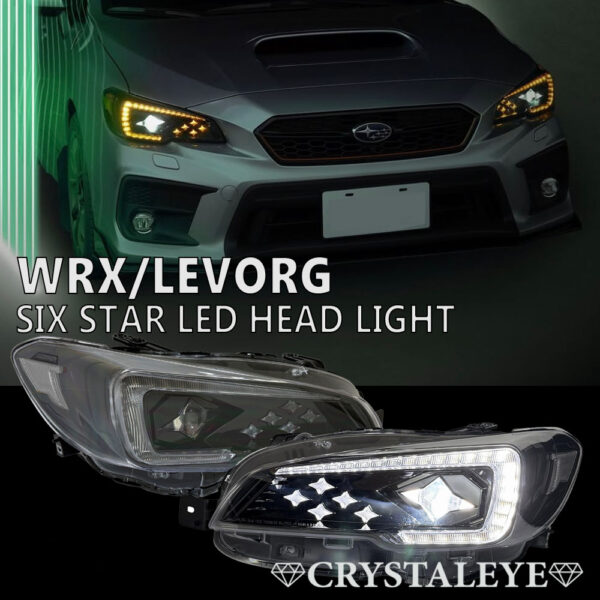 SUBARU WRX/STI (VA) LEVORG (VM) 全LED大燈 V3